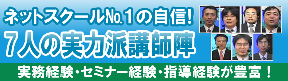 �V�l�̎��͔h�u�t�w