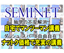 �[�~�l�b�g